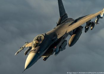 ABD’de Türkiye’ye F-16 satışını kısıtlama adımı